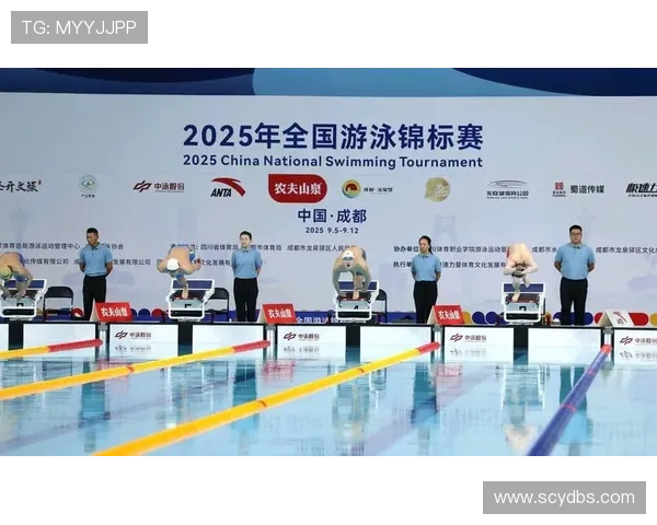 2025年全国滑水锦标赛圆满落幕 各项赛事精彩纷呈 引领水上运动新潮流 2025年全国滑水锦标赛圆满落幕 各项赛事精彩纷呈 引领水上运动新潮流