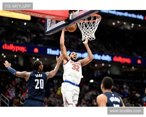 唐斯砍下33分13篮板 尼克斯力克奇才迎来胜利 唐斯砍下33分13篮板 尼克斯力克奇才迎来胜利